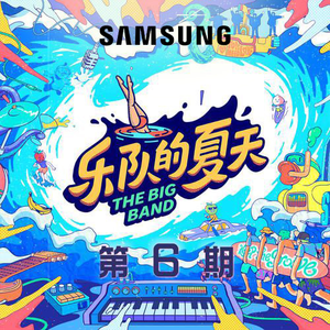 性巴骚麦一二三区
