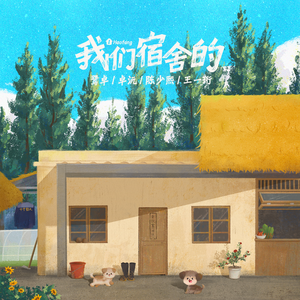 性巴骚麦一二三区
