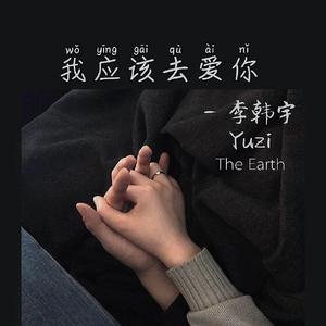 性巴骚麦一二三区
