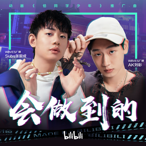 性巴骚麦一二三区
