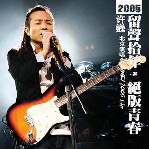 性巴骚麦一二三区
