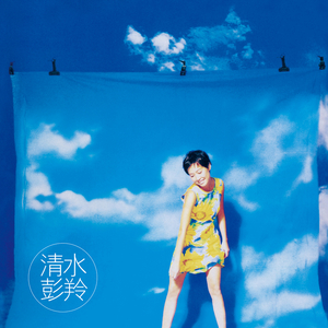 性巴骚麦一二三区
