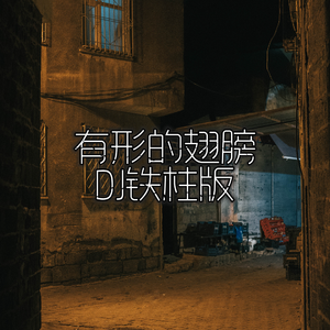 性巴骚麦一二三区
