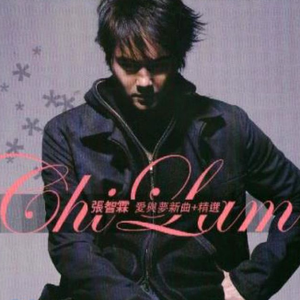 性巴骚麦一二三区
