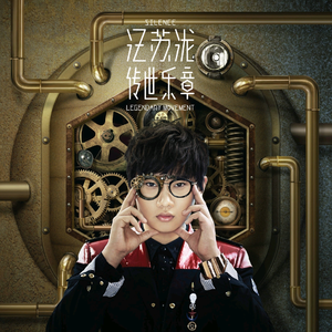 性巴骚麦一二三区
