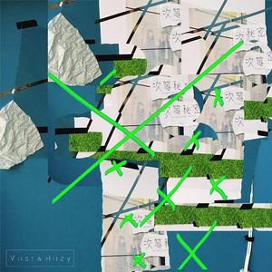 性巴骚麦一二三区
