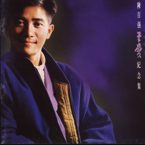 性巴骚麦一二三区
