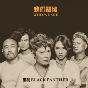 性巴骚麦一二三区
