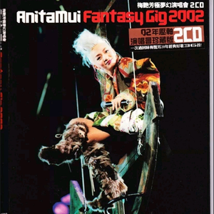 性巴骚麦一二三区
