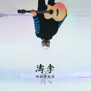 性巴骚麦一二三区
