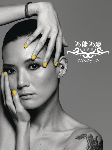 性巴骚麦一二三区
